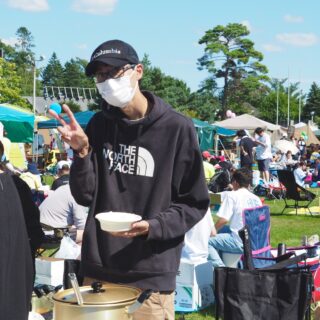 桜町調剤薬局 ...