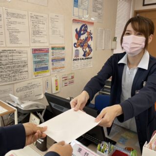 桜町調剤薬局 ...