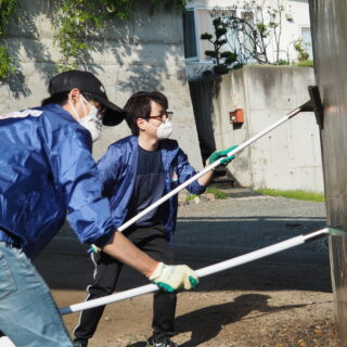 桜町調剤薬局 ...