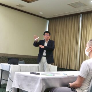 桜町調剤薬局 ...